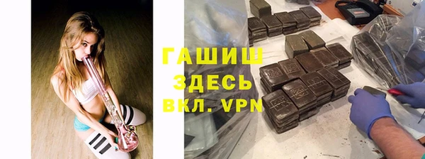 герыч Аркадак