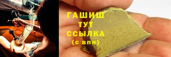 герыч Аркадак
