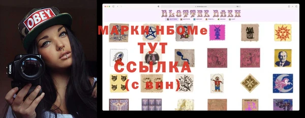 герыч Аркадак
