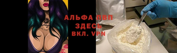 герыч Аркадак