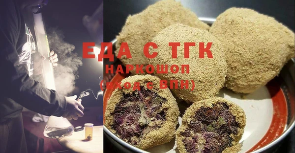 герыч Аркадак