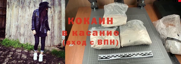 герыч Аркадак
