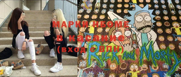 мдпв Армянск
