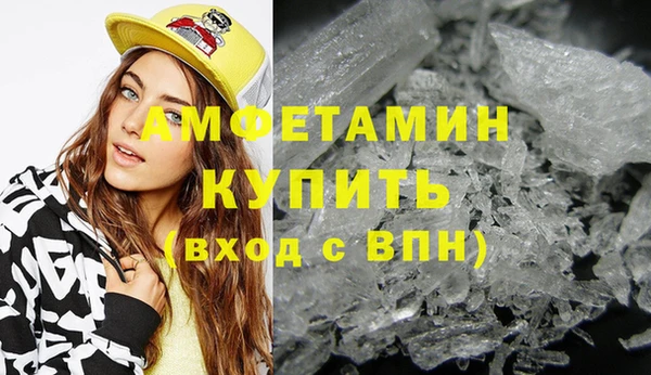 тгк Арсеньев