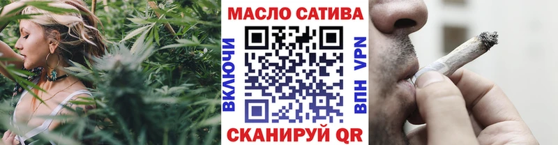 ТГК Wax  Купить где  Боровск 